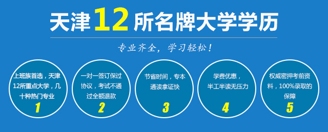广告图